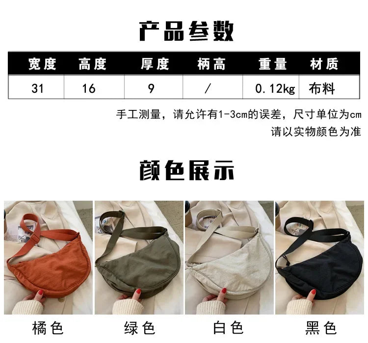 Casual Nylon Hobo Crossbody Bag for Women – Shoulder, Half Moon, Tote Travel Shopper & Purses