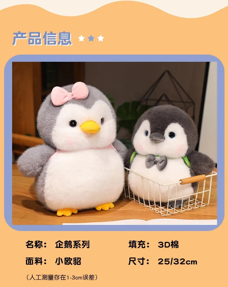 Soft Fat Penguin Plush Toy – Cute Stuffed Animal Doll for Home Decoration & Birthday Gift