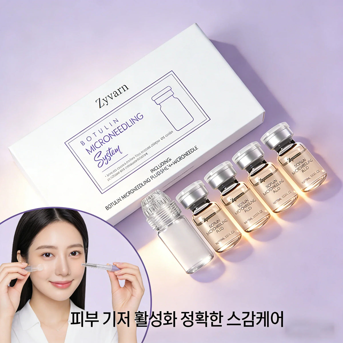 Korean Anti-Aging Microcrystalline Essence Set – Skin Renewal Serum 4×5ML with Facial Roller Beauty Skincare Treatment Kit