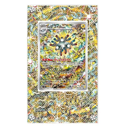 Pokémon Acrylic Extended Artwork Card Display Rack – Pikachu, Greninja, Magikarp & Kingdra Collectible Card Holder Display Case Gift