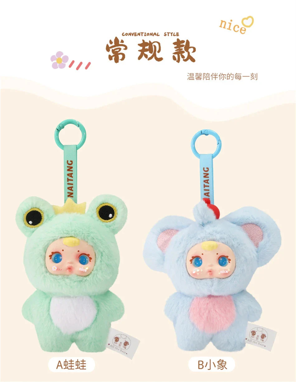 2025 New Cute Milk Candy Keychain – Mysterious Blind Box Car Key & Backpack Pendant Doll Small Gift
