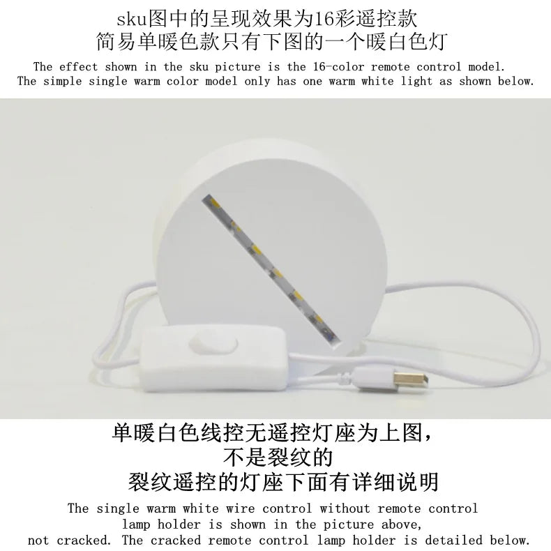 K-Pop Demon Hunters LED Night Light – Zoe, Mira, Rumi, Saja 16-Color Remote Control