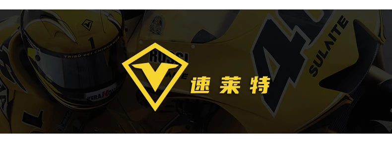 Men’s Motorcycle Boots - Breathable Anti-Fall, Road Racing Rider Shoes with Gear Shift Rubber Sole, Reflective Motorbike Boots
