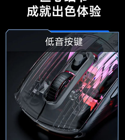 Aula SC630 Custom Gaming Mouse – 3-Mode 2.4G/Bluetooth/USB with Charging Base, Energy-Saving Esports Mouse for PC