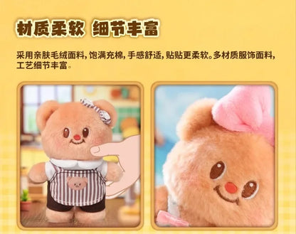Butter Bear Wardrobe Series Blind Box – Cute Action Figure Doll Keyring Mystery Toy for Kids & Birthday Gifts