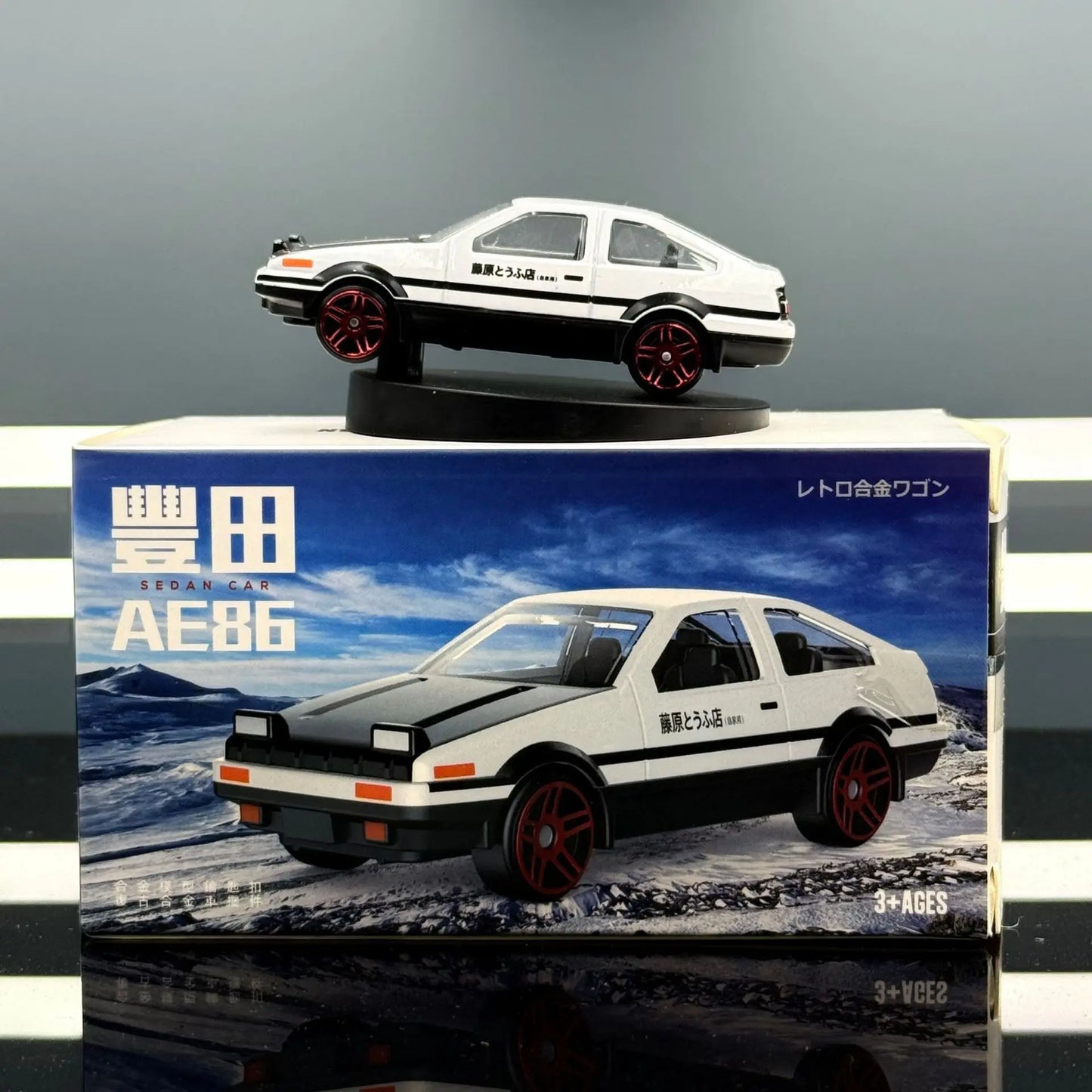 Car Interior Drift Ornament — Rotating Swinging Toy Model for Center Console Decoration