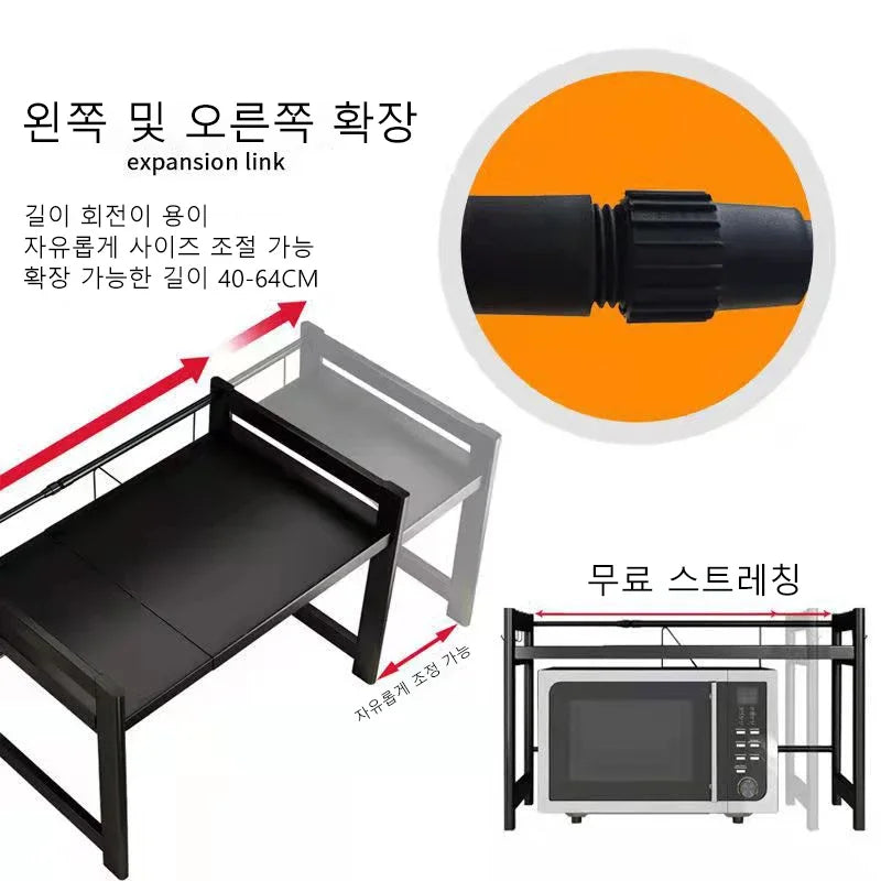 Adjustable Microwave Oven Kitchen Shelf – Free-Standing Metal Spice & Storage Rack