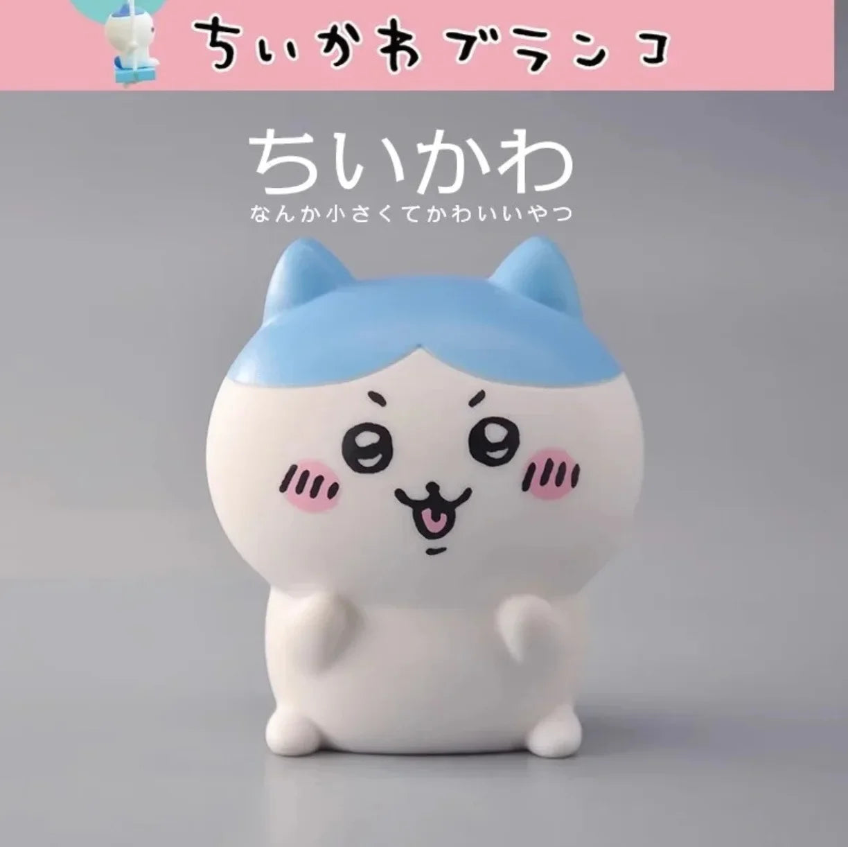 Anime Chikawa Kawaii Desktop Night Light – Hachiware & Usagi Cartoon Vinyl Doll Luminous Toy for Girls’ Gifts