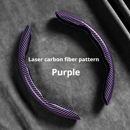 2-Piece Carbon Fiber Silicone Steering Wheel Cover — 38cm (15 Inch) Anti-Skid Car Accessory