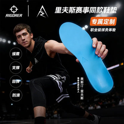 RIGORER Austin Reaves Basketball Insoles - 4-Layer Shock Absorbing Custom-Fit Shoe Inserts for Men & Women