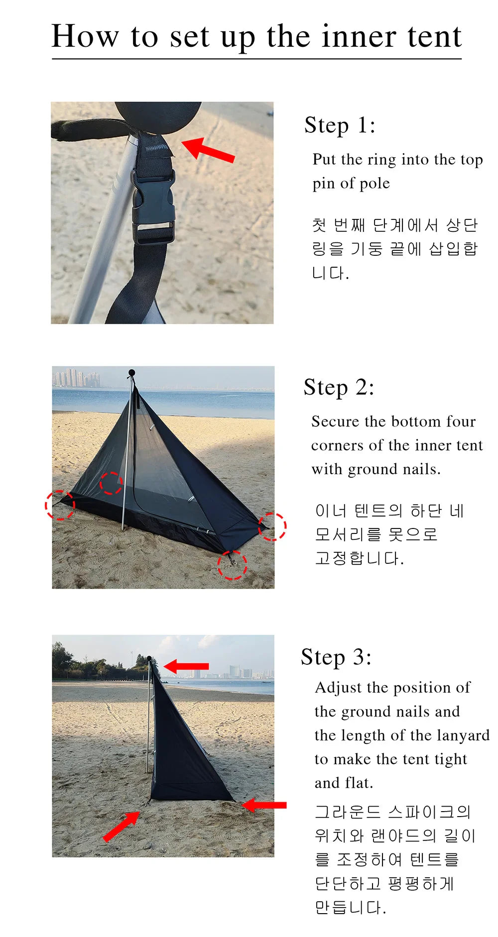 Camping Hot Tent with Chimney Window - Ultralight Tipi Teepee Pyramid, Double Layer Bushcraft Tent for 1 Person