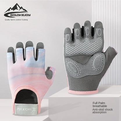 Women's Half Finger Sports Gloves – Anti-Slip, Shock-Absorbing, Breathable Fitness and Outdoor Gloves