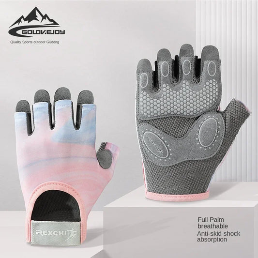 Women's Half Finger Sports Gloves – Anti-Slip, Shock-Absorbing, Breathable Fitness and Outdoor Gloves