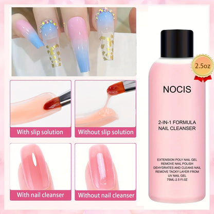 2-in-1 Nail Gel Cleanser & Polish Remover – Professional Slip Solution for Poly Gel & LED Nails, Anti-Stick Formula Nail Care Liquid