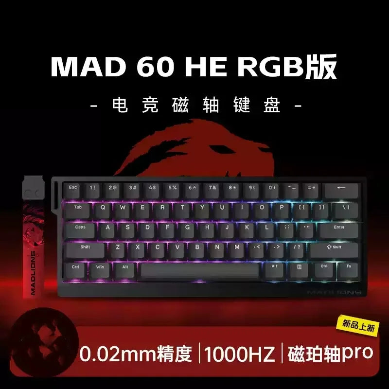 MADLIONS MAD 60/68HE Magnetic Switch Wired Gaming Keyboard – Hot Swap, Rapid Trigger, Customizable PC Gamer Accessory