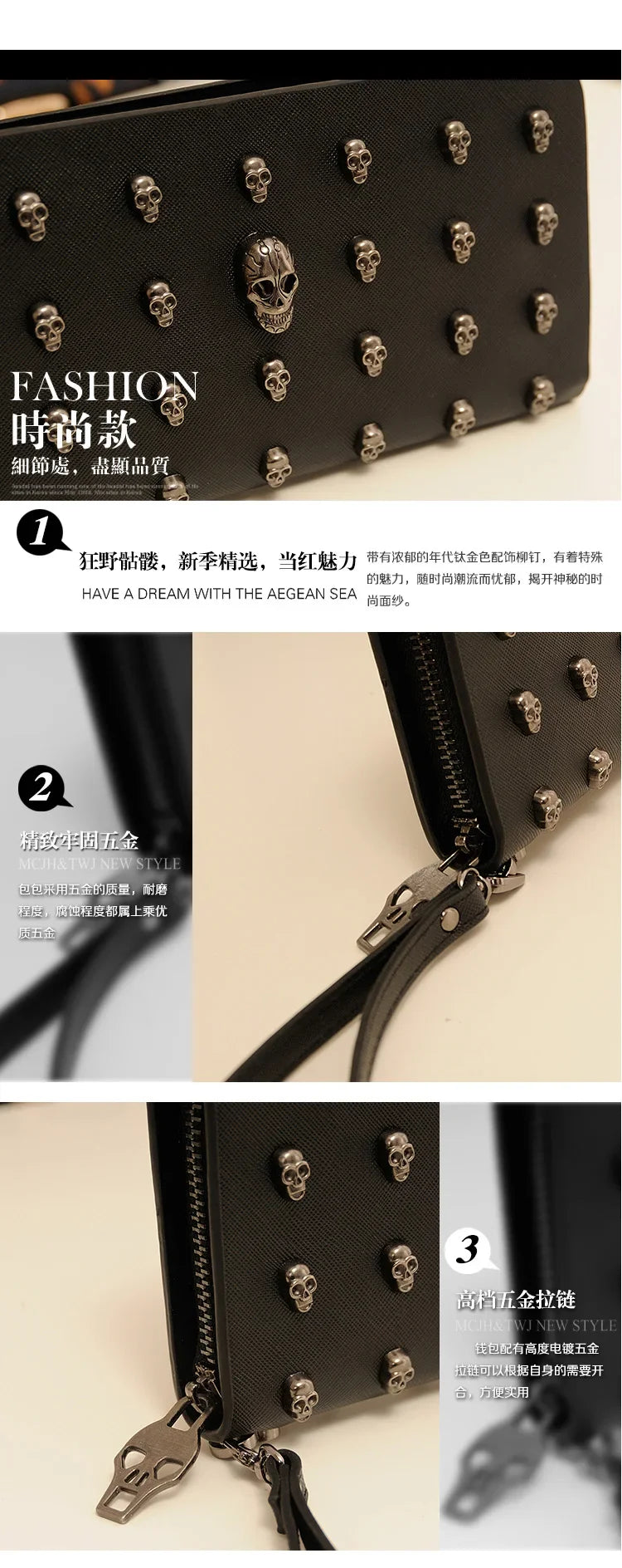 Women's Gothic Skull Head Long Wallet – Black Handheld Mobile Wallet with Wrist Strap & Card Clip