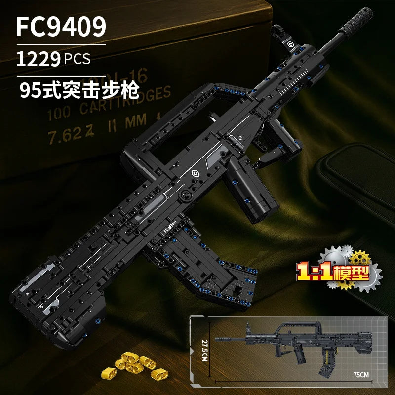 AWM, LR4, M416 & 95 Sniper Rifle Building Block Toy – Realistic Gun Model for Kids, Educational & Holiday Gift