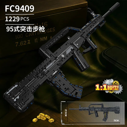 AWM, LR4, M416 & 95 Sniper Rifle Building Block Toy – Realistic Gun Model for Kids, Educational & Holiday Gift