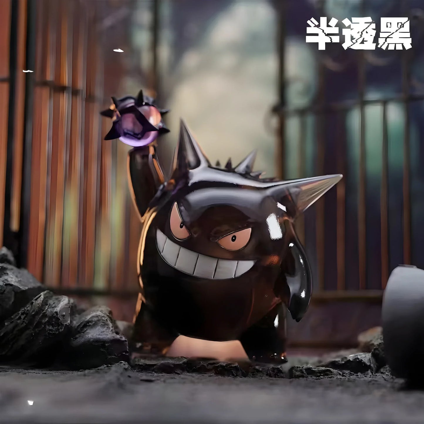 Pokemon Gengar Mini Figure – Anime Action Toy for Car Decoration, Birthday Gift & Collection