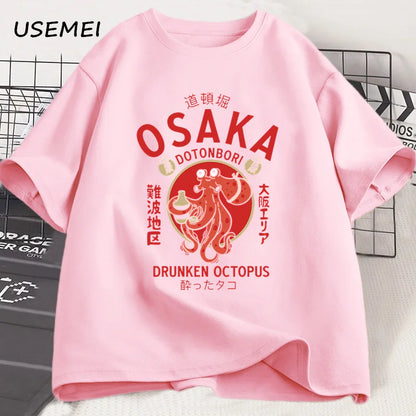 Osaka Dotonbori Drunken Octopus T-Shirt – Japanese Street Food Lover Vintage Cotton Graphic Tee