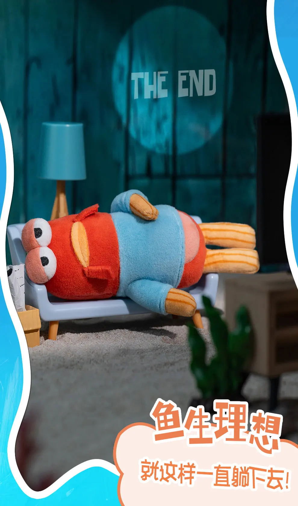 Genuine Fish Buddies Series Blind Box Toys — Funny Ocean Figures & Cartoon Dolls for Kids