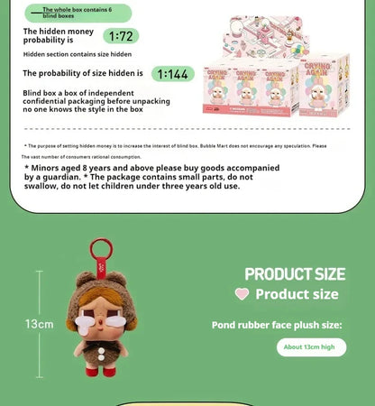 Crybaby Blind Box Vinyl Doll — Crying Again Series Keychain, Animal Pendant Mystery Gift