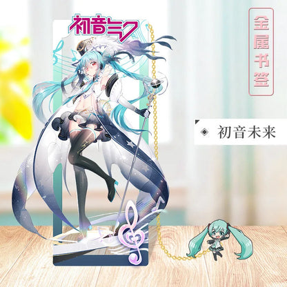 Hatsune Miku Metal Bookmarks – Perfect Gift for Anime Fans, Two-Dimensional Anime Figure Stationery