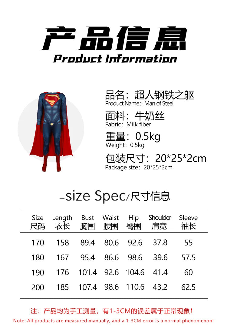 Superman Cosplay Costume – Halloween & Carnival Party Hero Outfit for Men and Women