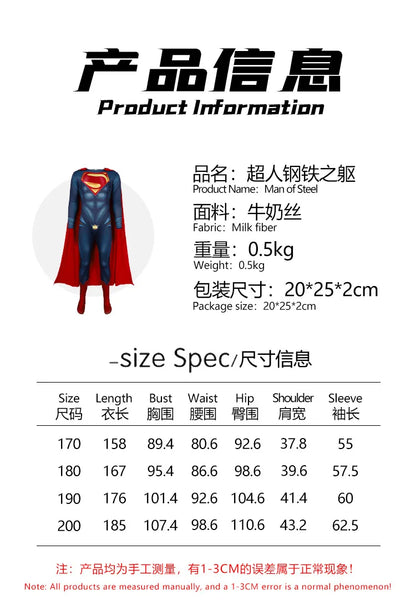 Superman Cosplay Costume – Halloween & Carnival Party Hero Outfit for Men and Women