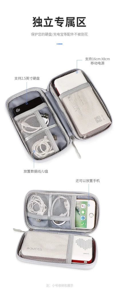 Portable Waterproof Cable Organizer Bag — Oxford Cloth Storage Case for Power Banks, Earphones & Digital Cables