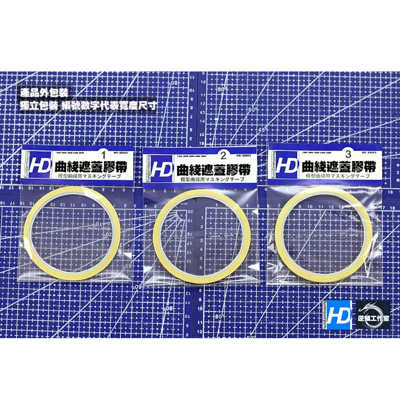 Model Spray Curve Carving Masking Tape – Very Fine 1/2/3mm, 150cm for Precision Line Work