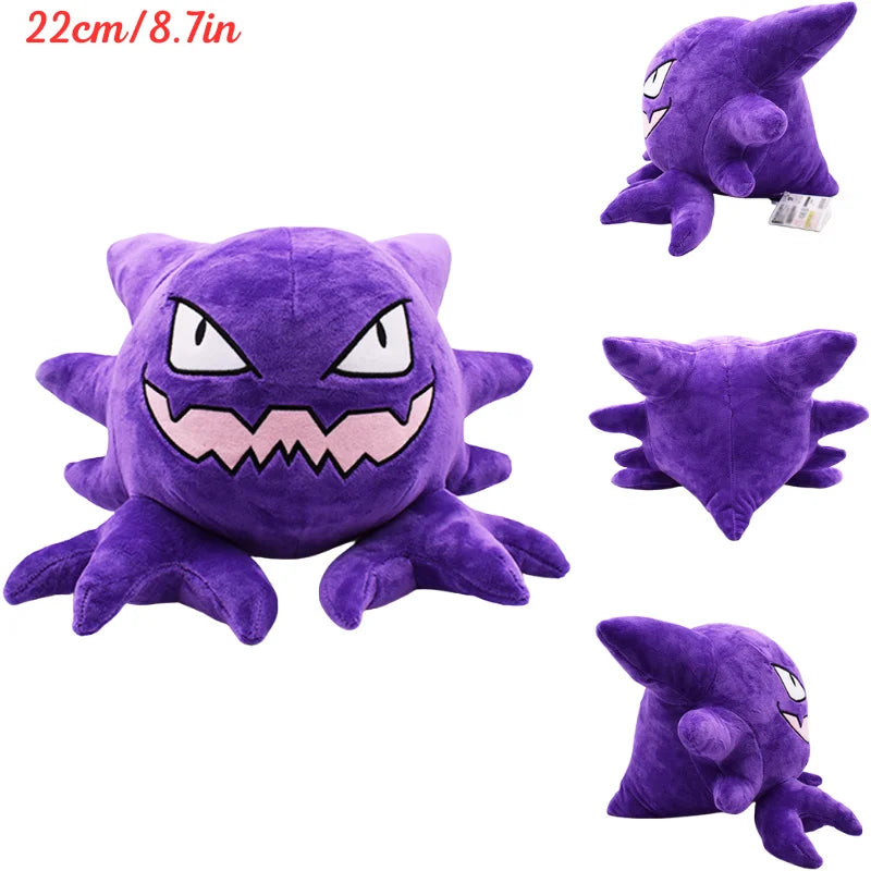 Pokemon Kawaii Plush Toys – Soft Gengar, Gastly, Ditto, Koffing, Haunter & Cosmog Stuffed Dolls Birthday Gift