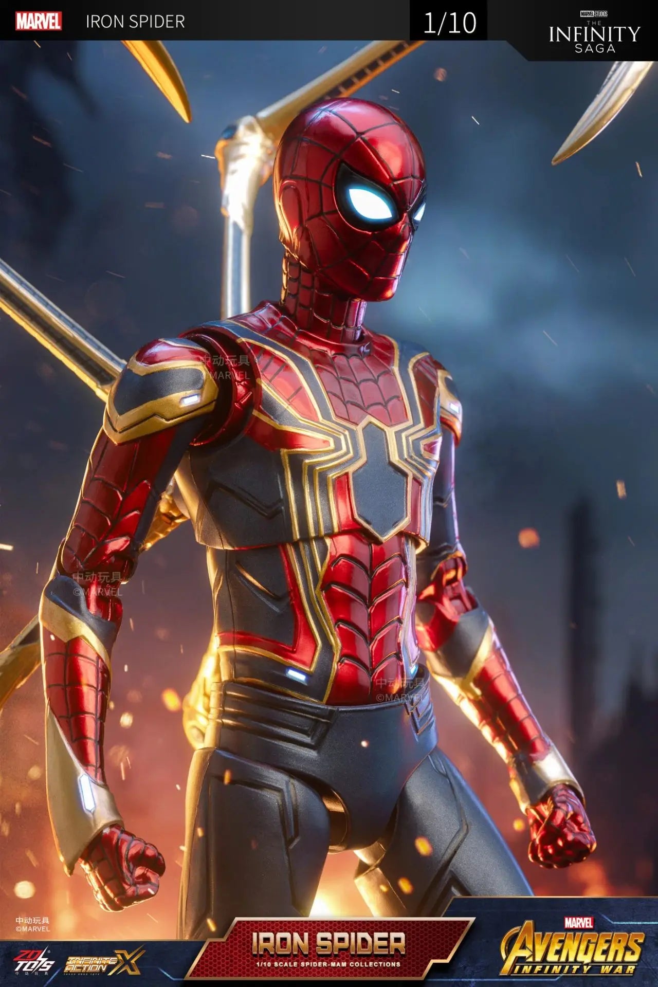 ZD Toys Spider-Man No Way Home 1/10 Action Figure – Peter Parker Gold Black Red Marvel Legends Collectible Toy