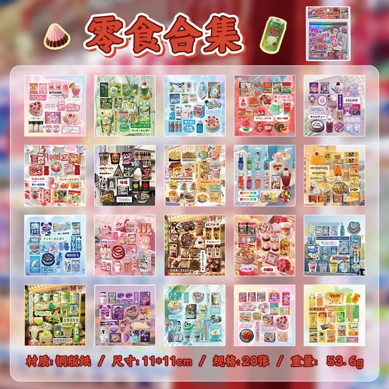 20 Sheets PET Cartoon Sticker Book - Retro Decorative Stickers for Scrapbooking Diary DIY Stationery Supplies