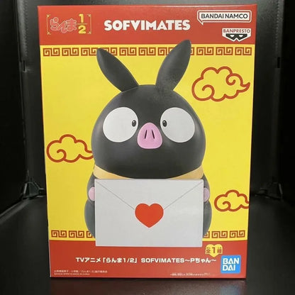 Original BANDAI BANPRESTO SOFVIMATES Ranma 1/2 Little P PVC Anime Figure – Collectible Action Toy Gift