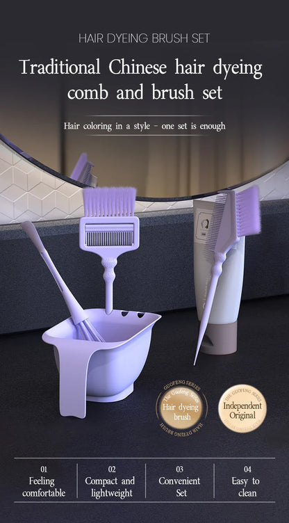 4-Piece Professional Hair Dyeing Set – Tinting Bowls with Brushes, Large Capacity Reusable DIY Hair Styling Tools