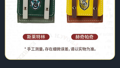 Harry Potter College Style Leather Bag – Portable Headset Protection & Storage Ba