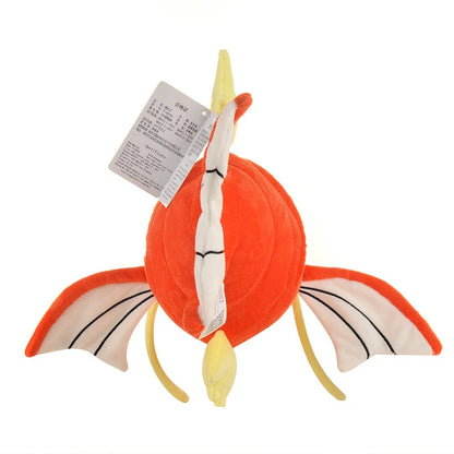 Pokemon Kawaii Magikarp Plush Toy – Cute Cartoon King of Carp Stuffed Doll Pillow Gift for Kids and Friends