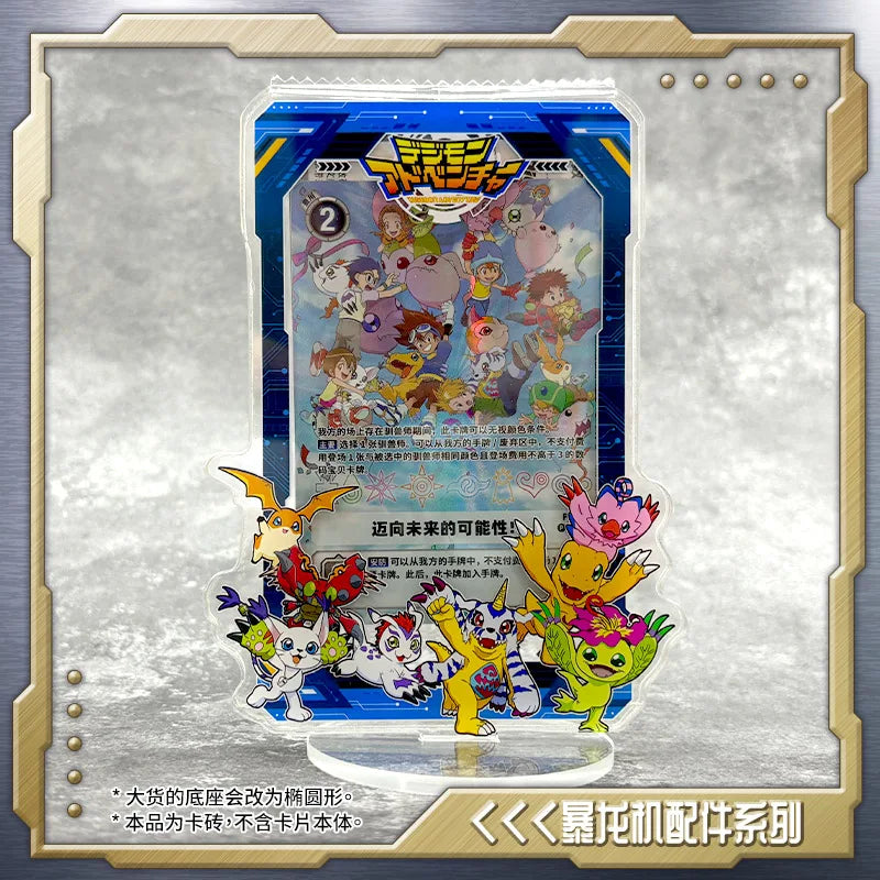 Digimon 25th Anniversary Color Screen Tyrannosaurus Machine – Special Collection Card Brick Plaque Toy for Boys Xmas Gift