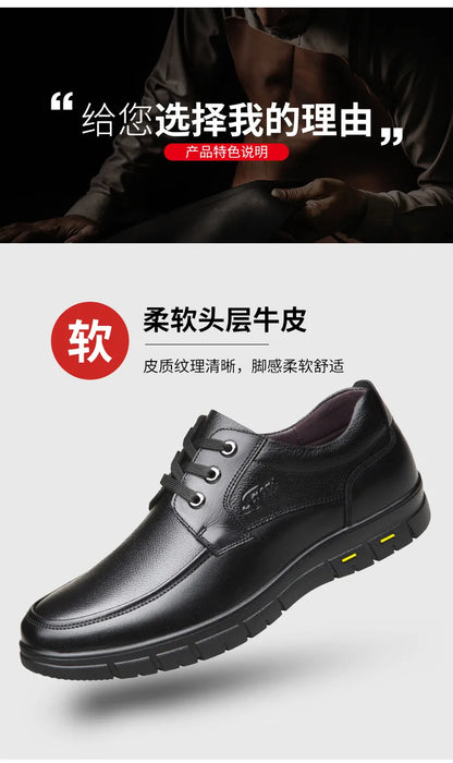 Men's Genuine Leather Casual Shoes - Soft Sole Lace-Up Loafers, Luxury Brand for Middle-Aged & Older Adults, Lightweight Dad Shoes