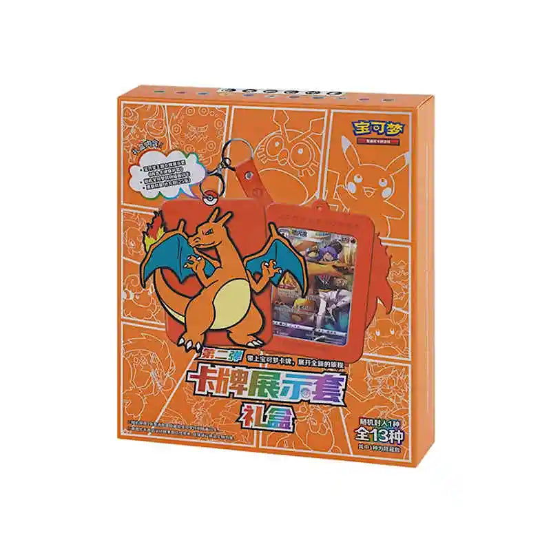 Pokemon Trading Card Game PTCG — Original Simplified Chinese 8.0 Gengar Exhibit Combination Set, Kids Gift