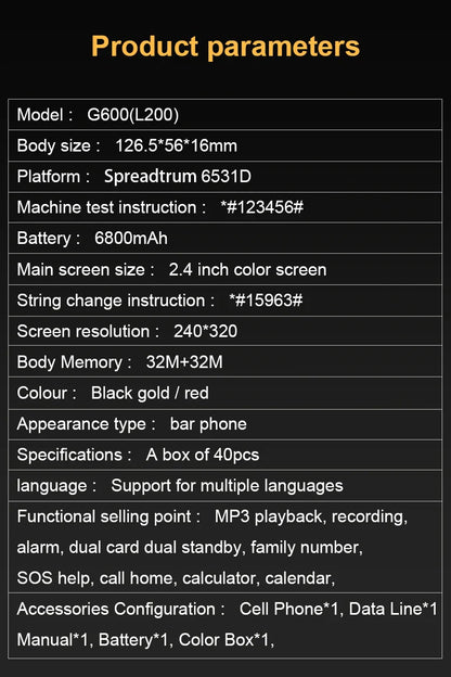 GSM 2G G600 BAR Phone – Dual SIM, 6800mAh Battery, SOS Button, 2.4" Screen, MP3 Recorder Mobile Cellphone for Seniors