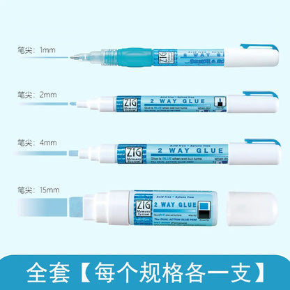 Kuretake Zig 2-Way Glue Pen – Precision Adhesive for Crafts, Scrapbooking & Art (1mm/2mm/4mm/15mm)