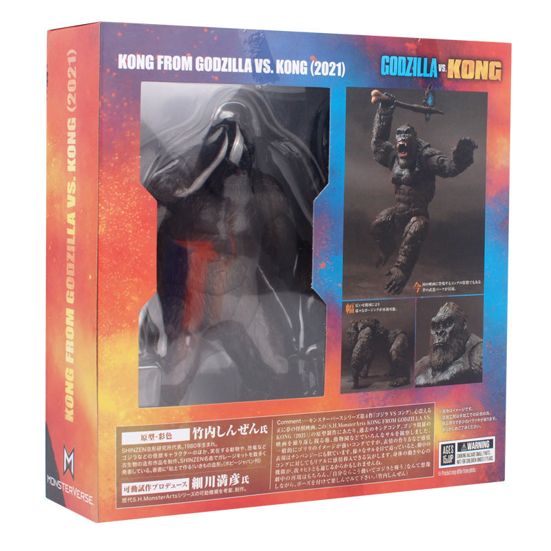 2021 King Kong vs Godzilla Action Figure — Movable Joints Movie Toy for Kids & Collectors