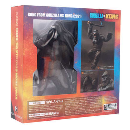 2021 King Kong vs Godzilla Action Figure — Movable Joints Movie Toy for Kids & Collectors