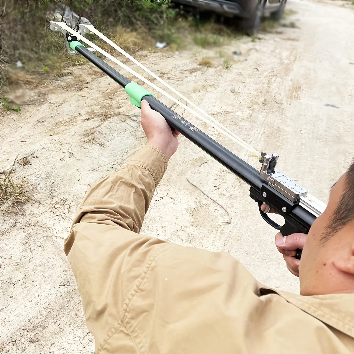 Powerful Long-Rod Slingshot – Trigger Catapult for Precise Hunting & Outdoor Shooting Practice