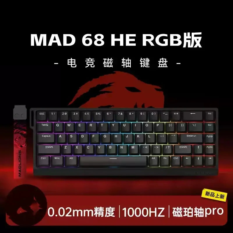 MADLIONS MAD 60/68HE Magnetic Switch Wired Gaming Keyboard – Hot Swap, Rapid Trigger, Customizable PC Gamer Accessory