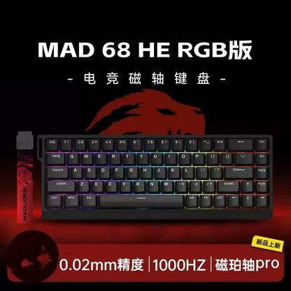 MADLIONS MAD 60/68HE Magnetic Switch Wired Gaming Keyboard – Hot Swap, Rapid Trigger, Customizable PC Gamer Accessory