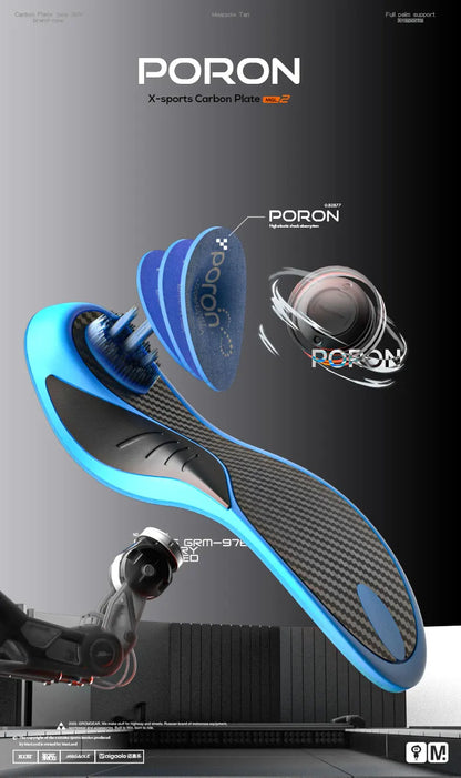Mcgola 2024 Basketball Insole, Real Full-Length Carbon Plate, Strong Arch Support, High-Rebound Elastic Insole