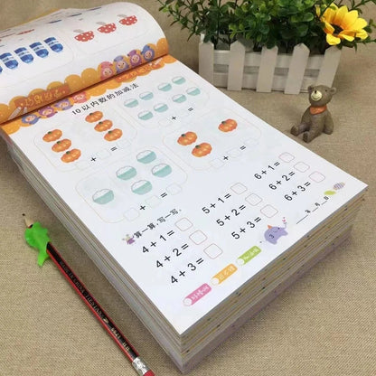 80-Page Children’s Math Copybook — Addition & Subtraction Handwriting Practice, Preschool Mathematics Exercise Book